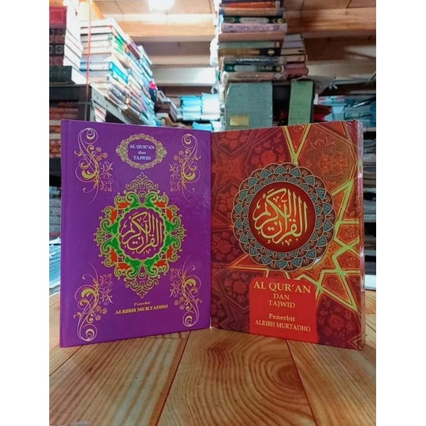 Al quran tajwid tanggung buram | quran tajwid murah
