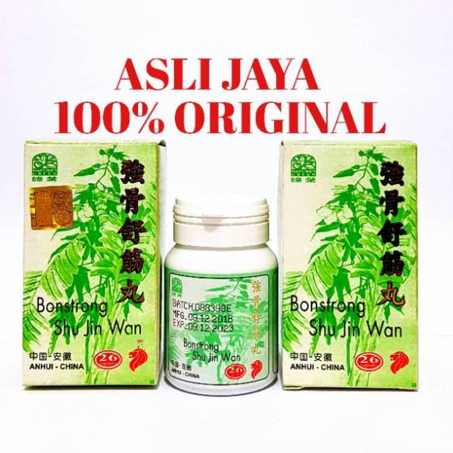 Bonstrong Shu Jin Wan
