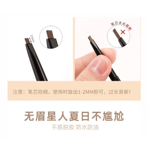 Lameila Pensil Alis Eyebrow Geometry Color Double Head 1 Set 6 PCS 838