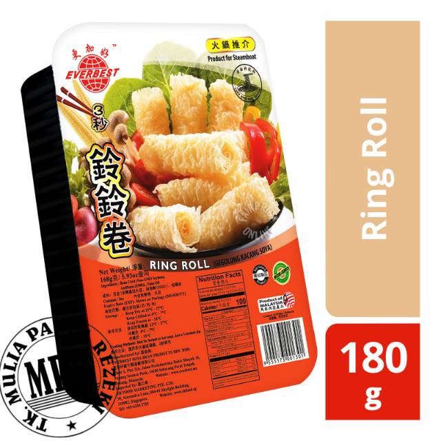 

Everbest Vegetarian Soya Ring Roll/ Kembang Tahu Gulung 180gr