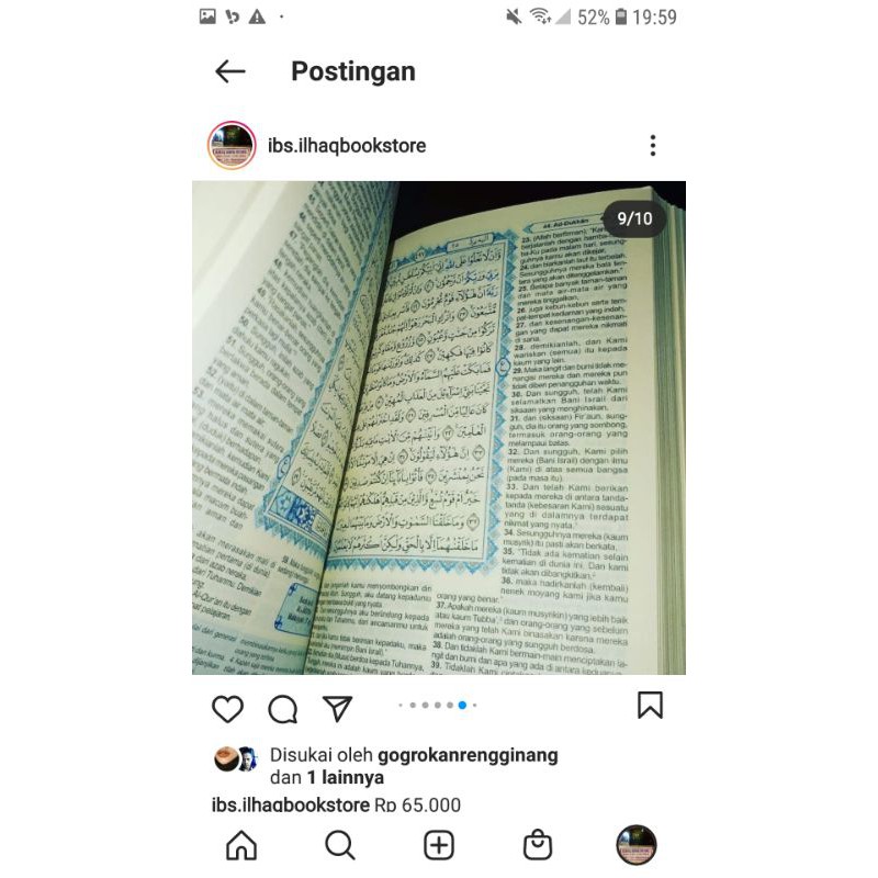 Al quran terjemah madinah