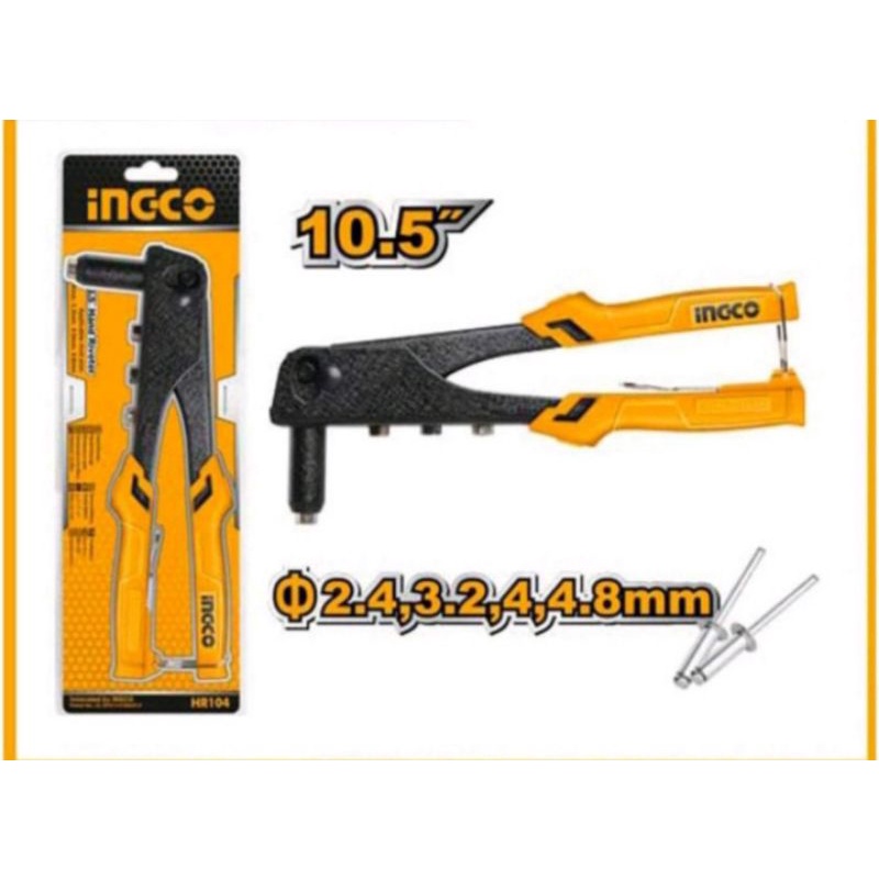 TANG RIVET ﻿HEAVY DUTY 10.5" INGCO