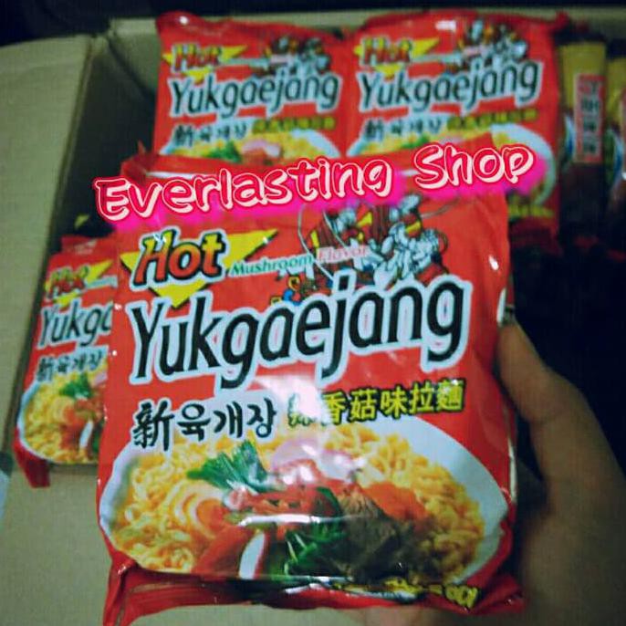 

Hot Items Yukgaejang Ramyun ( Ramen , Ramyeon ) Mushroom Flavours Jamur