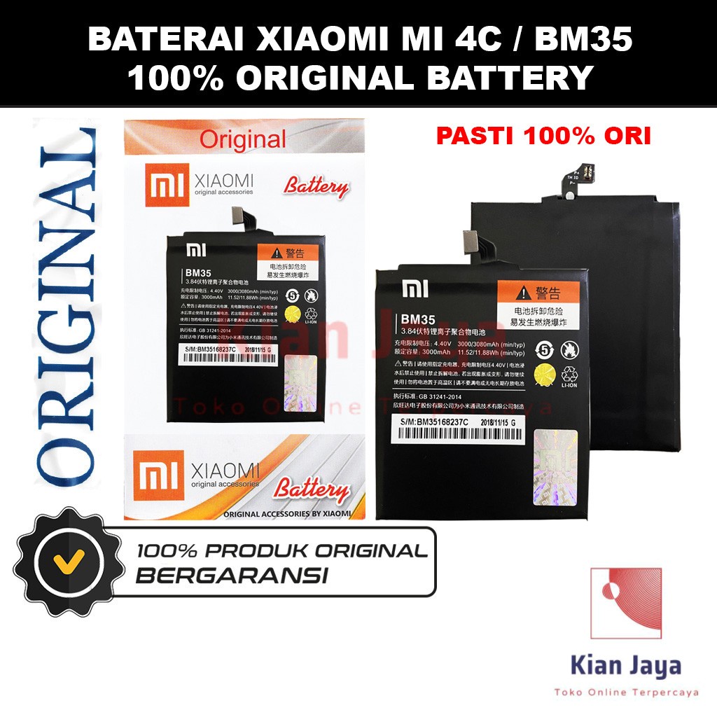 [Garansi 100% Ori] Baterai Xiaomi Mi 4c Mi4c BM35 Batre Batrai Battery Hp Xiao Mi BM 35 Original