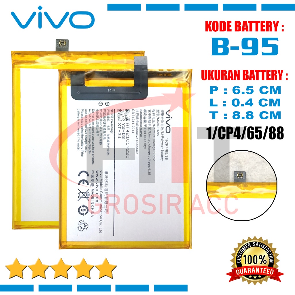 Baterai Battery Vivo Y51 Y51A Y51L / Kode B-95