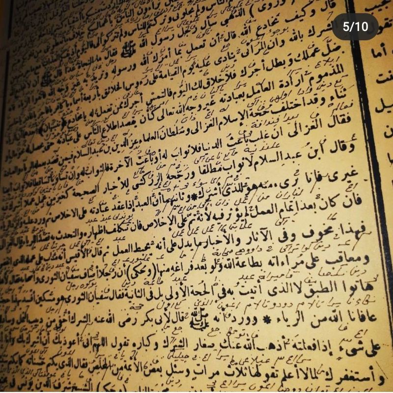 Irsyadul ibad makna pesantren