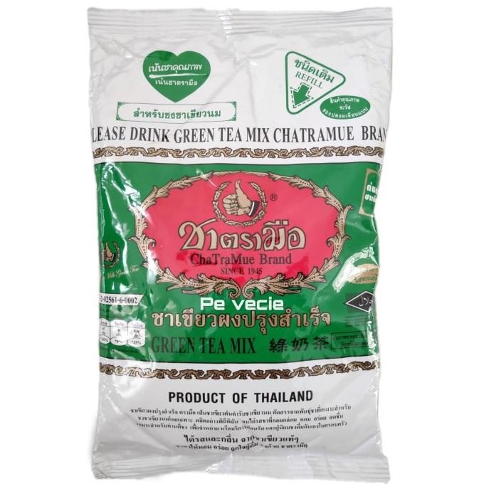 

[COD] Thai Green Tea ChaTraMue Brand 200 Gram Teh Hijau Thailand [COD]