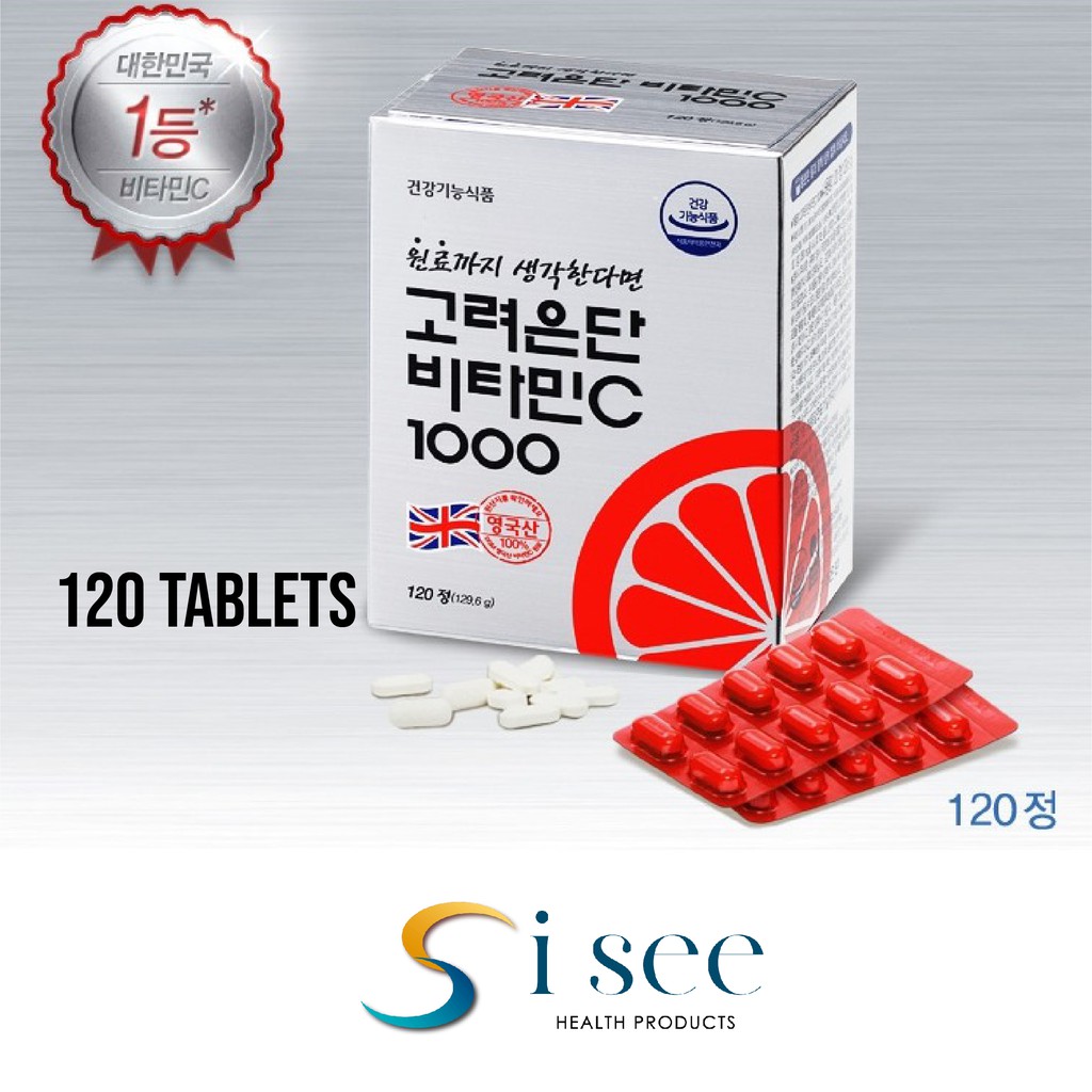 Korea Eundan Vitamin C 1000 Mg 120 Tablets Shopee Indonesia