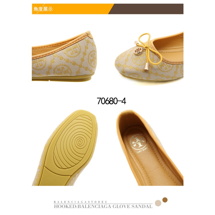 PR Ballet Flat Shoes  #70680-4