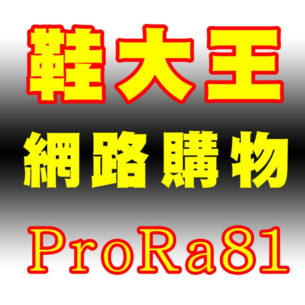 new balance 553 women cyan