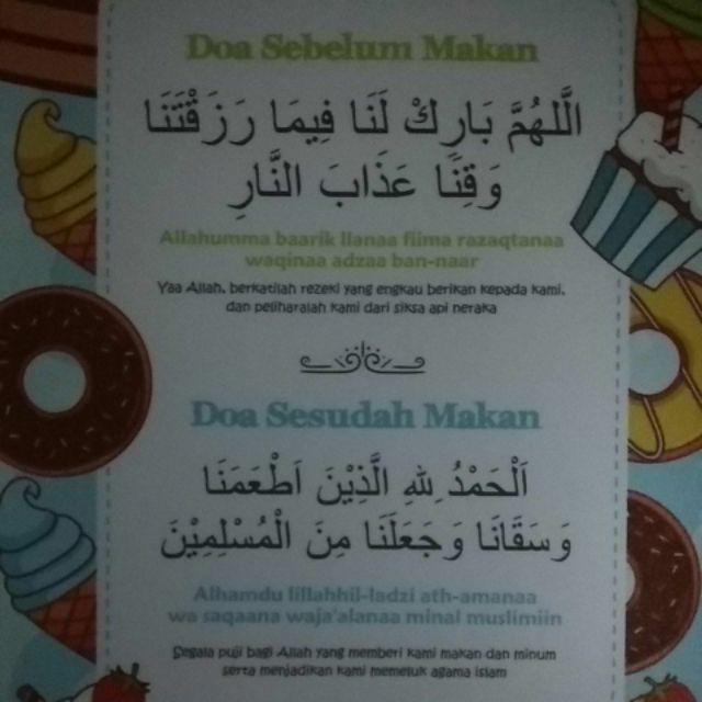 Poster Hiasan Dinding Anak Muslim - Doa Sebelum & Sesudah Makan 2.1 - Pajangan Dinding