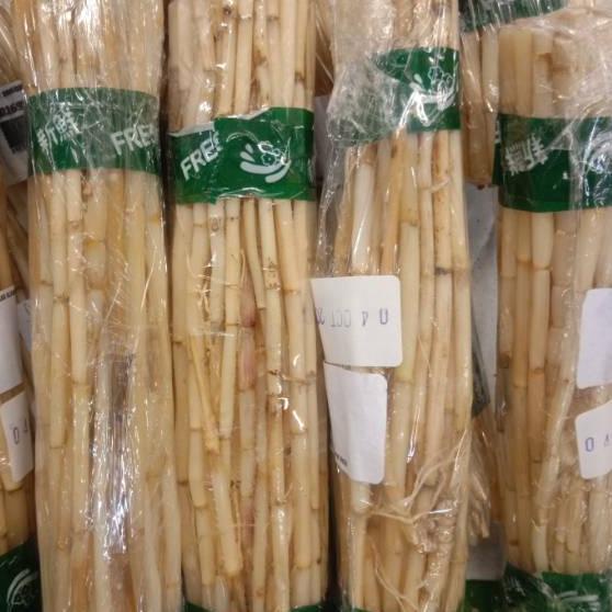 

じ AKAR ALANG-ALANG FRESH ㅪ