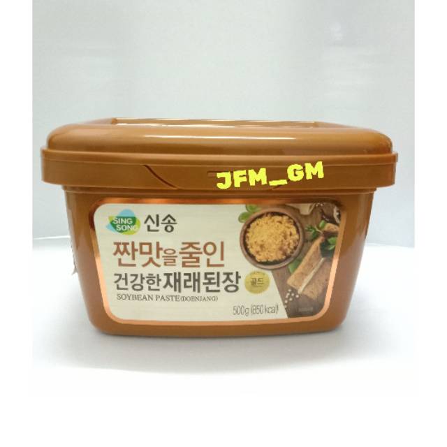 

SUNCHANG GUNG DOENJANG SOYBEAN PASTE 500G / PASTA KEDELAI FERMENTASI