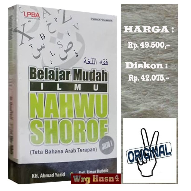 Buku Belajar Mudah Ilmu Nahwu Shorof Jilid 1 Shopee Indonesia