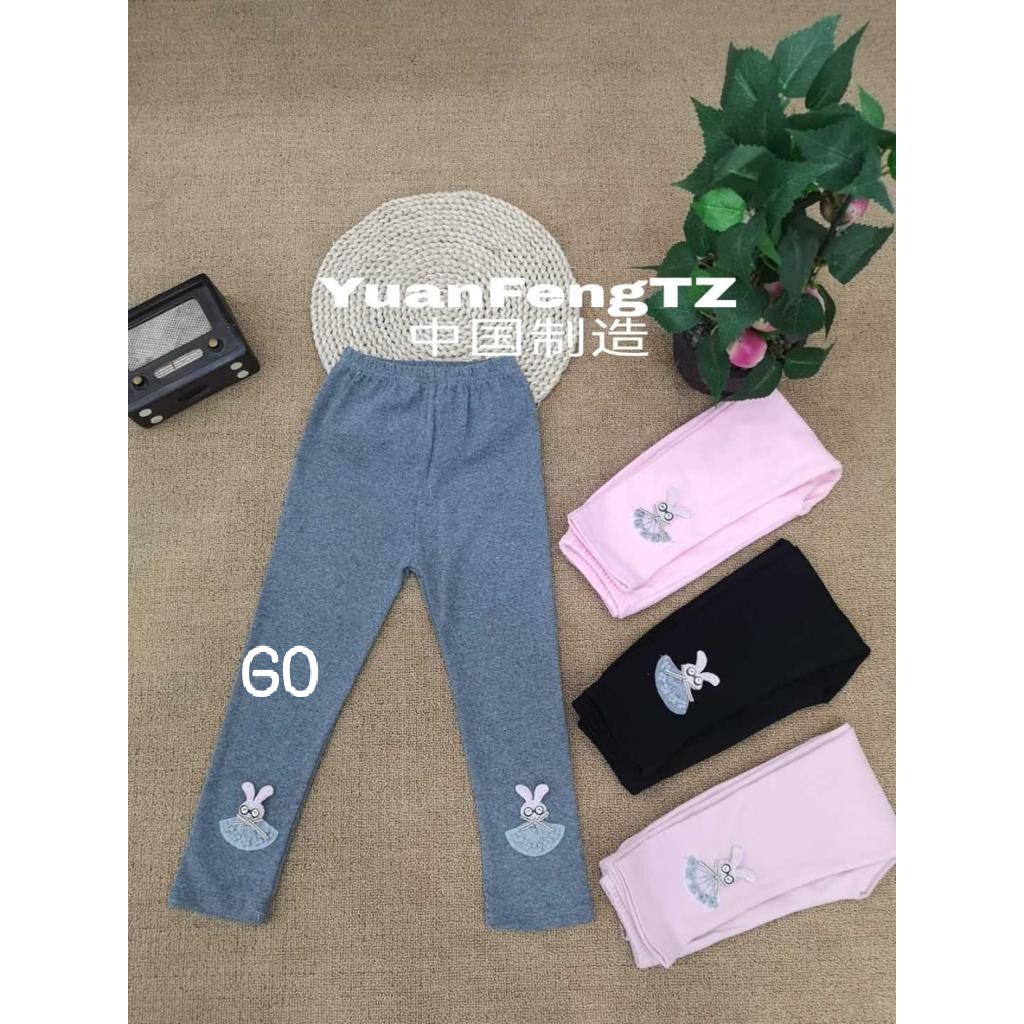 gos CELANA LEGGING celana anak import