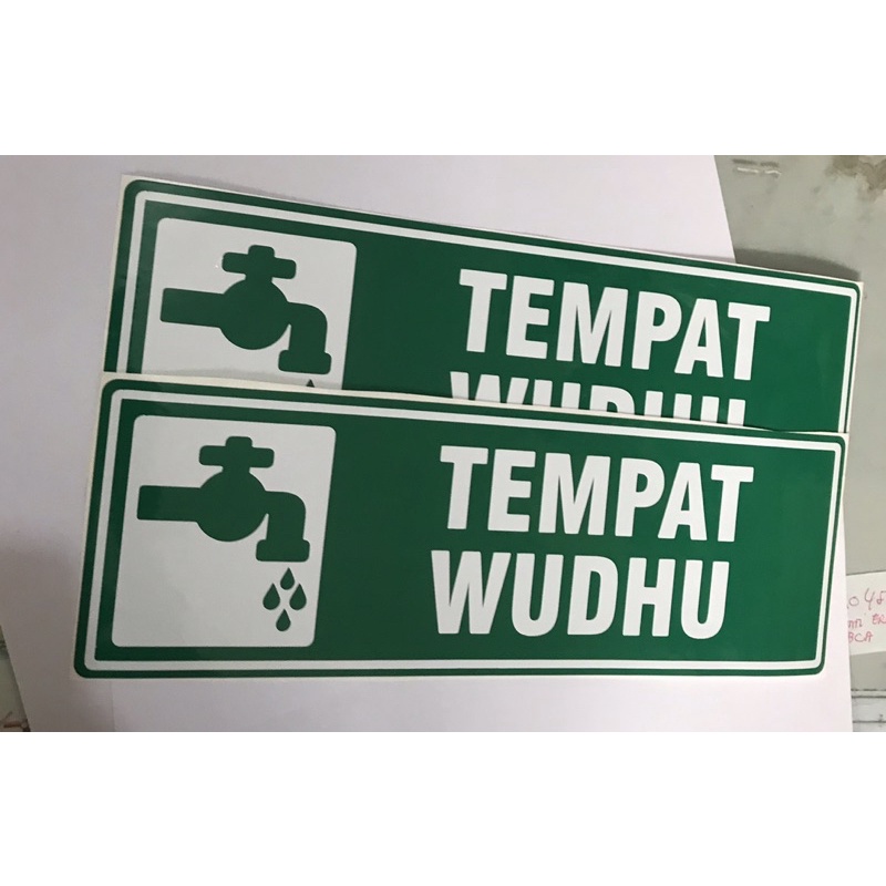 

Sticker stiker sign tanda Tempat wudhu sholat masjid ibadah