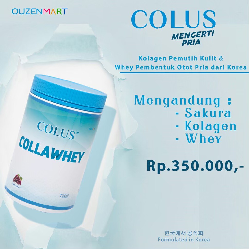 Colus Collawhey Suplemen Pemutih Kulit Pria Dengan Teknologi Dari Korea Sudah Bpom Shopee Indonesia