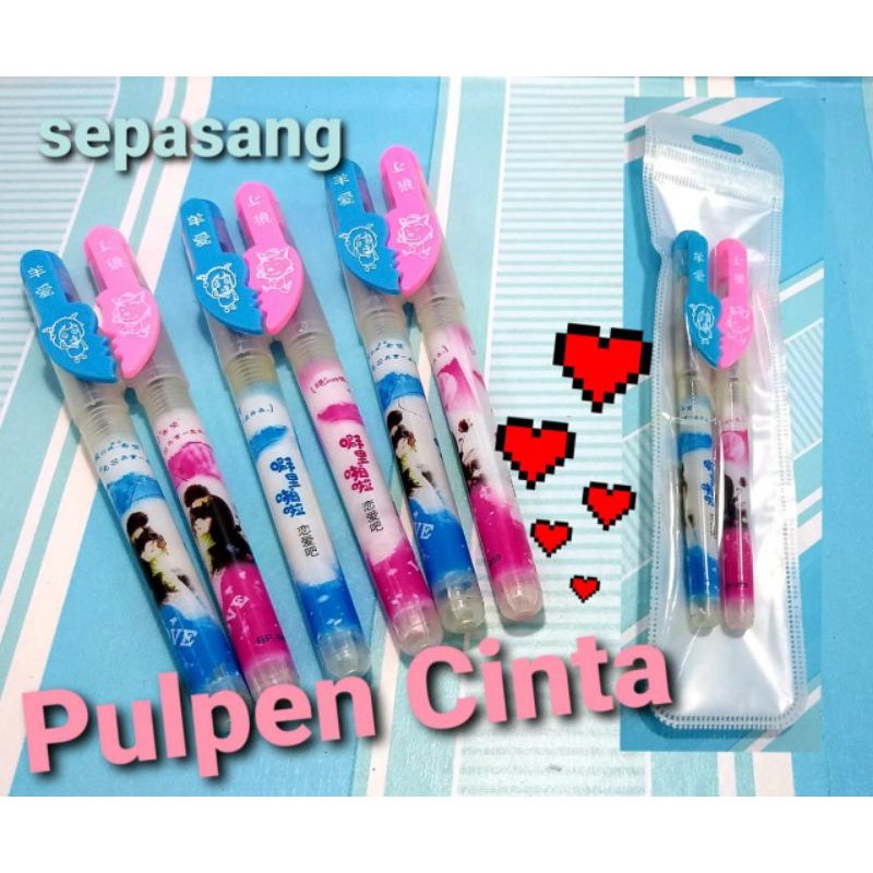 

Pulpen cinta sepasang(2pcs)