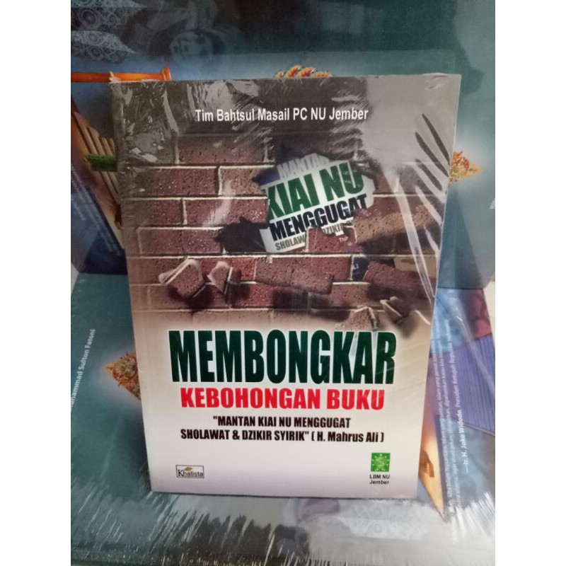 Membongkar Kebohongan Buku Mantan Kiai Nu Menggugat Sholawat Dan Dzikir Syirik Shopee Indonesia