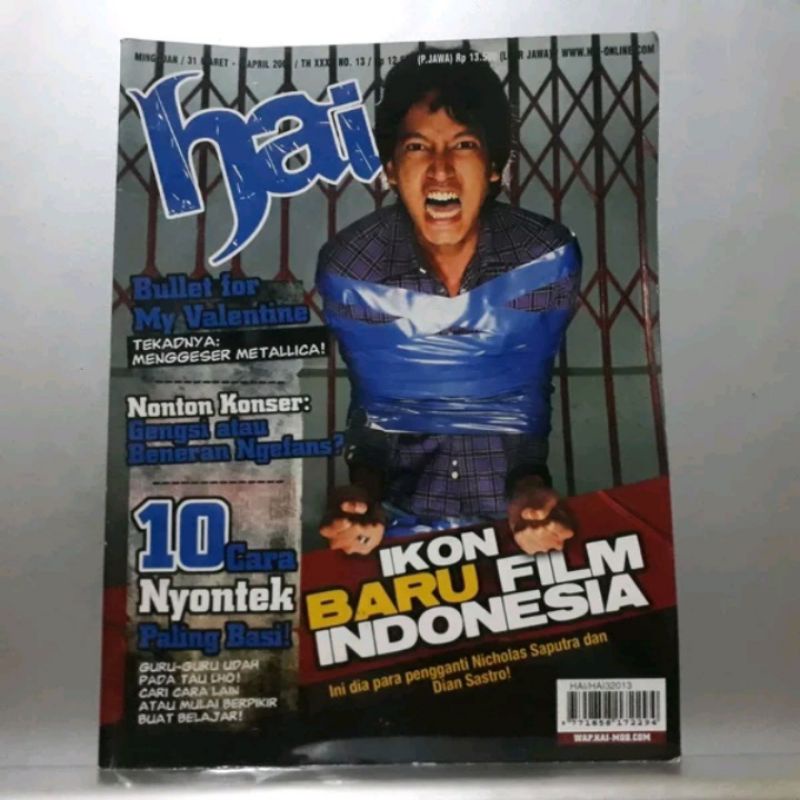 Majalah HAI No 13 - April 2008 - Cover Fedi Nuril