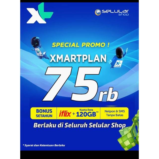 

Xmartplan10GB