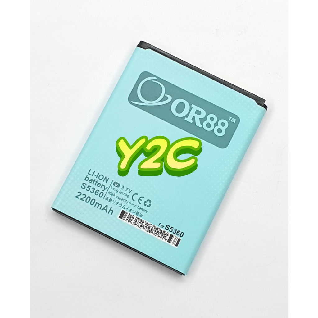 BATERAI DOUBLE POWER ORIENS 88 SAMSUNG GALAXY YOUNG / CHAT /  S5360 /  S5310 / S5312 / S5300 / S5380