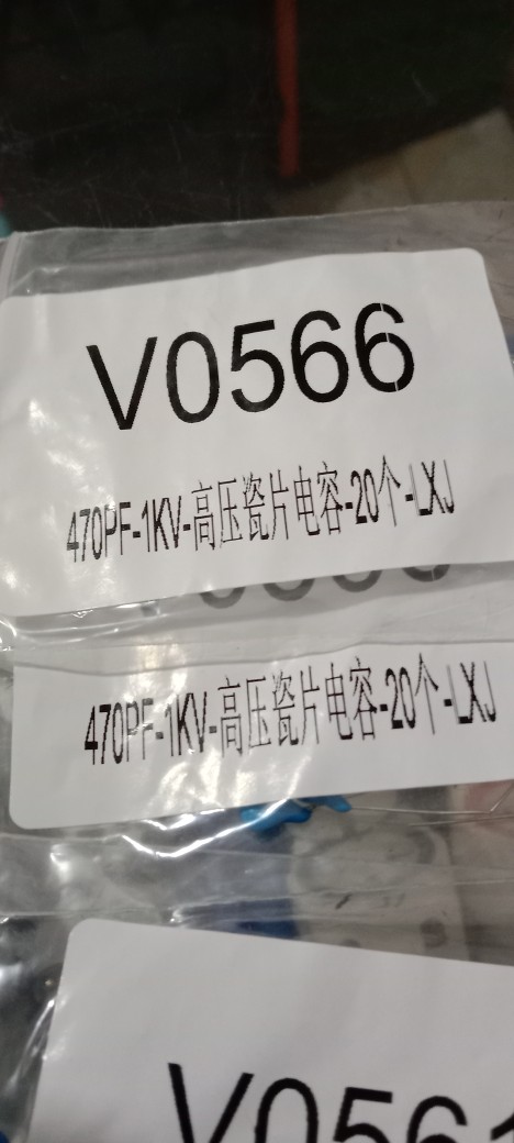 20pcs High Voltage Ceramic Capacitor 2kv 150pf 220pf 680pf 1nf