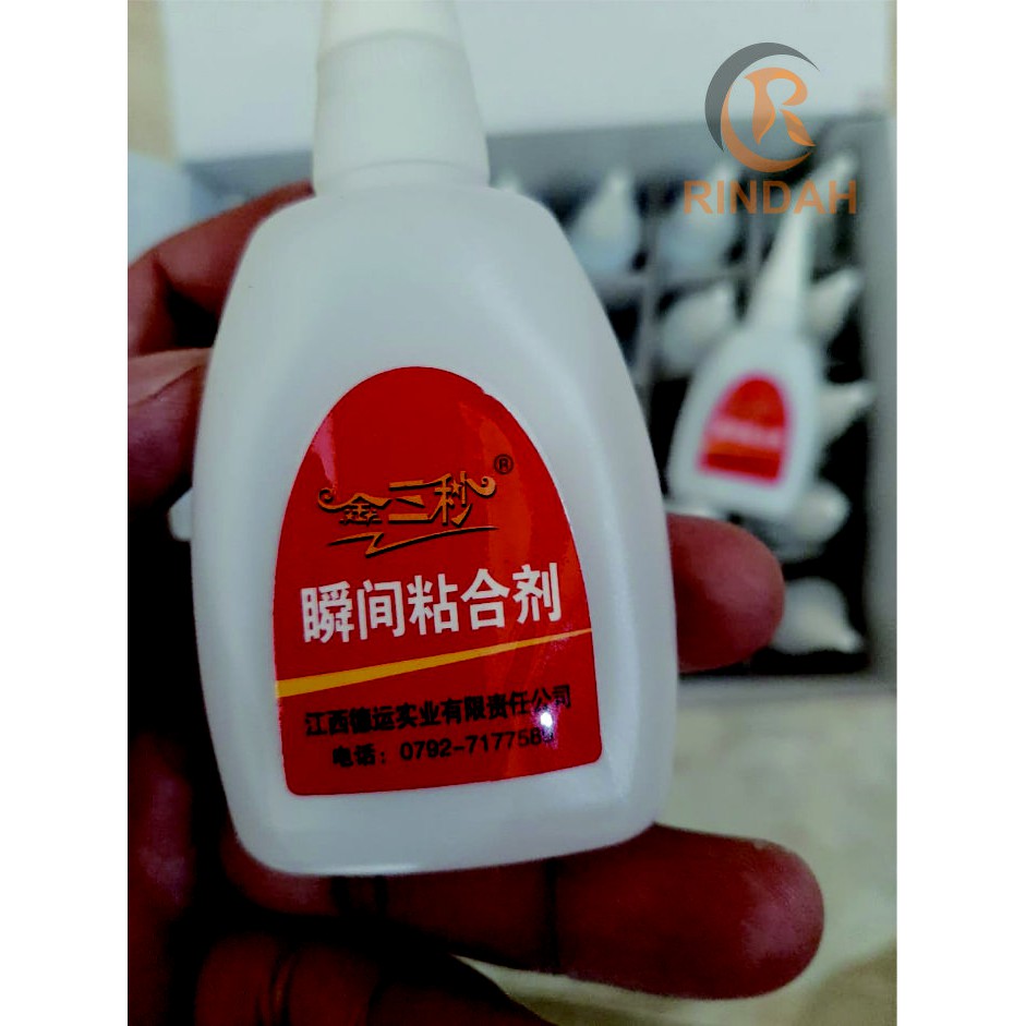 

Lem Alteko Golden Three Second