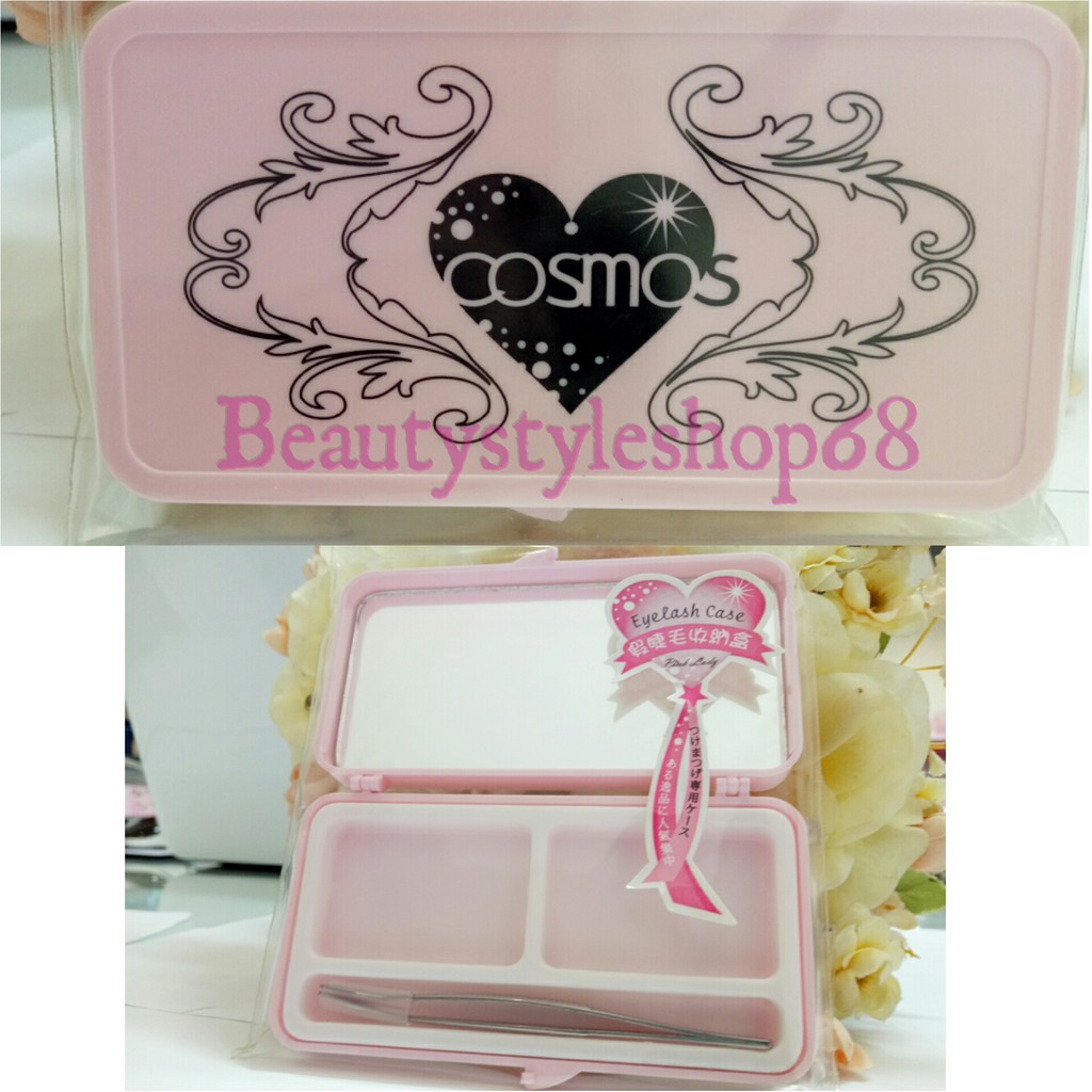 Eyelash Case Cosmos