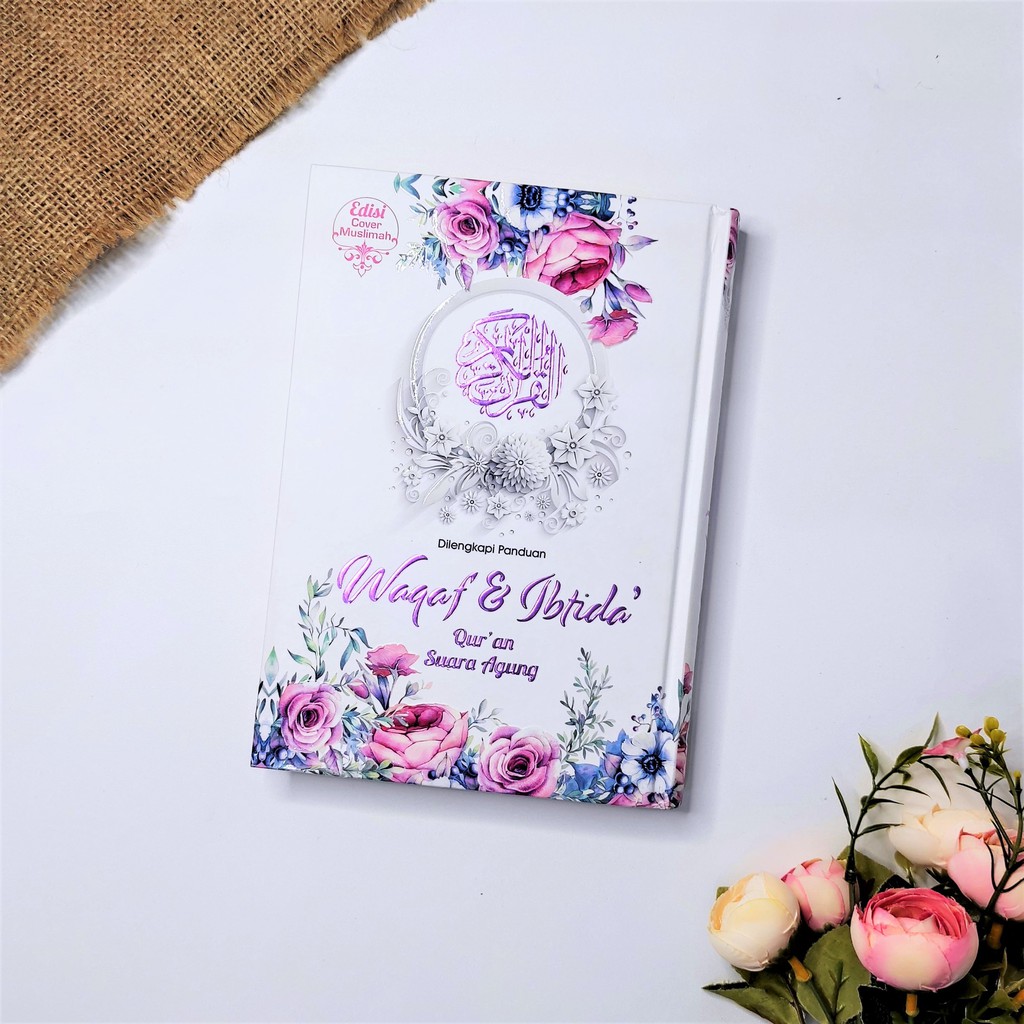 BUKU - AL-QUR'AN WAQAF IBTIDA - Cover Muslimah A5