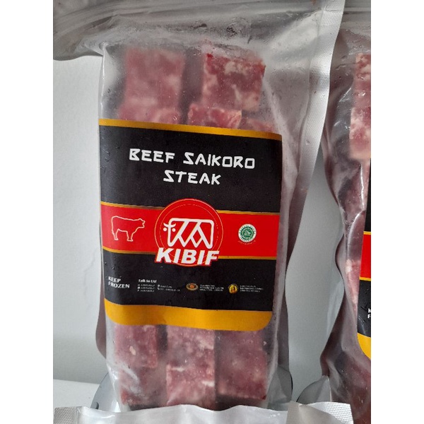 

KIBIF Beef Saikoro steak500gr