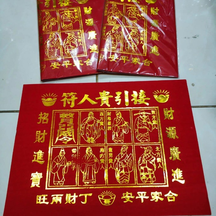 

Eklusif Kuujenfu Merah Tinta Emas Import Promo