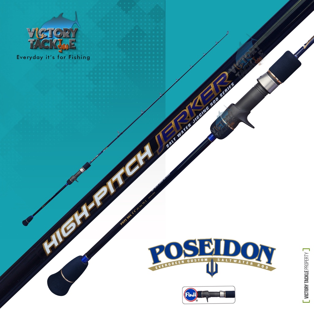 JORAN PANCING POSEIDON HIGH PITCH JERKER 504 PHPJ SALT WATER JIGGING ROD SERIES