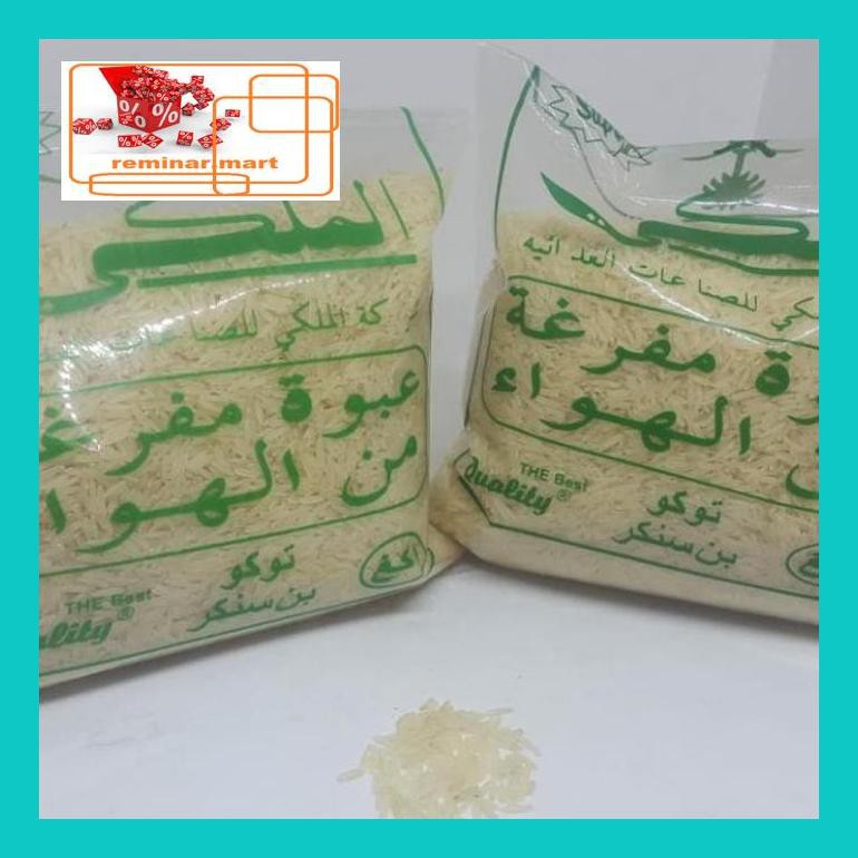 

S0Bers Beras Arab Basmati Abukass Premium Gold Ric0S50B