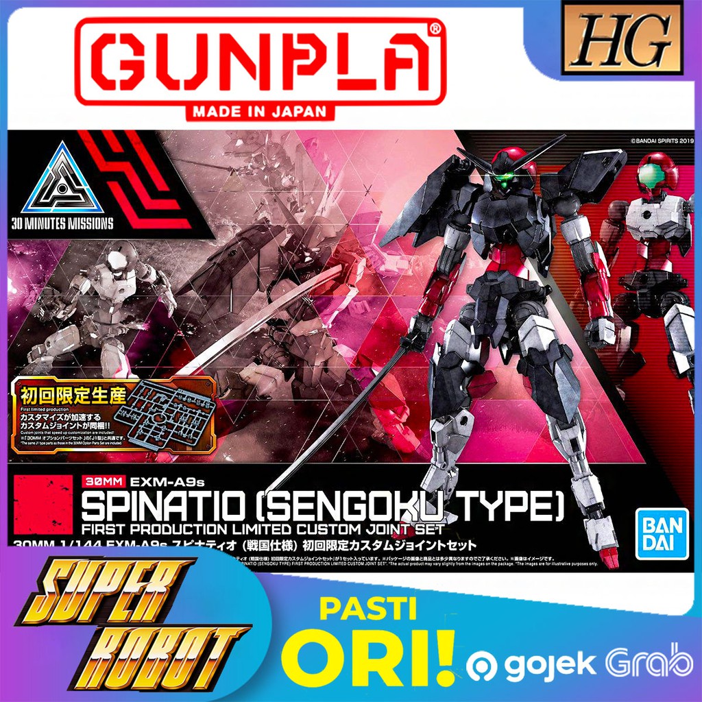 BANDAI 30MM EXM-A9s Spinatio Sengoku Type - 30 Minutes Mission 1/144