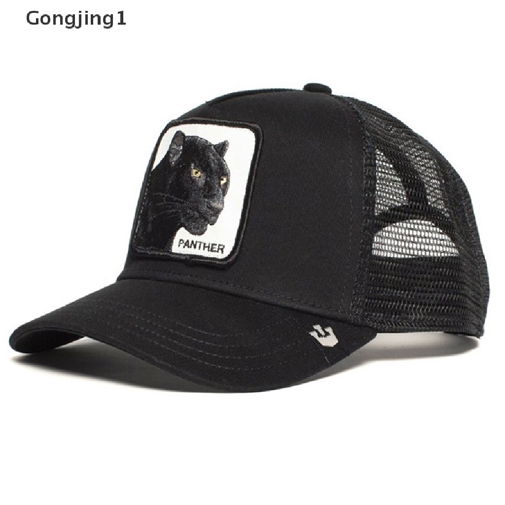 Gongjing1 Topi Baseball Motif Bordir Binatang Peternakan Untuk Pria