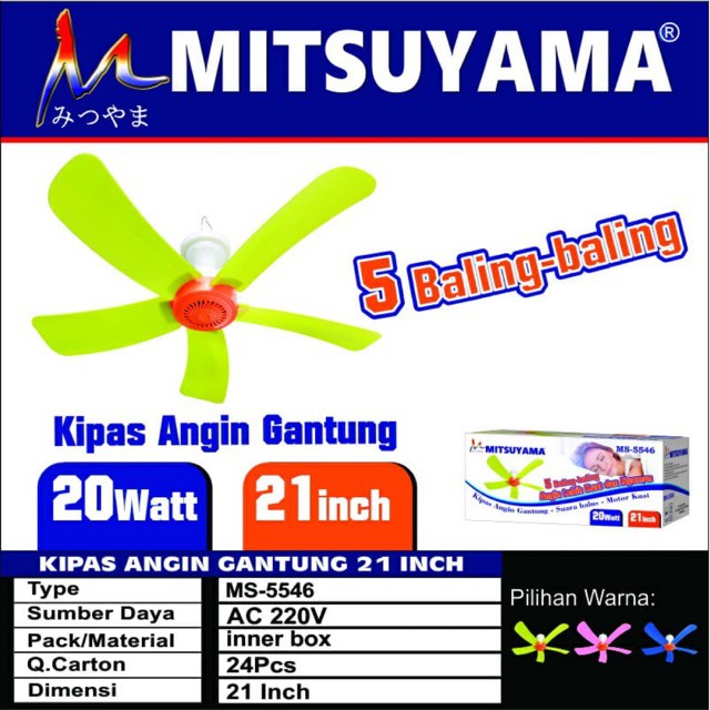 Kipas Angin Gantung / Mitsuyama Kipas Baling-Baling MS-5546