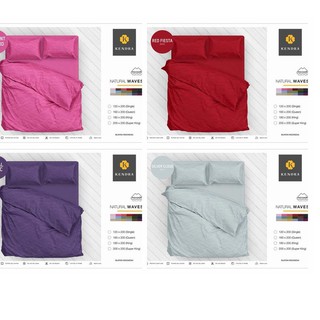 SKH Sprei Katun Polos Jacquard Kendra Single Ukuran SKH Sprei Katun Polos Jacquard Kendra Single Ukuran