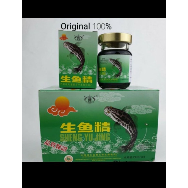 Shen Yu Jing Eseence of Fish- Sari pati ikan gabus isi 6botol/kotak