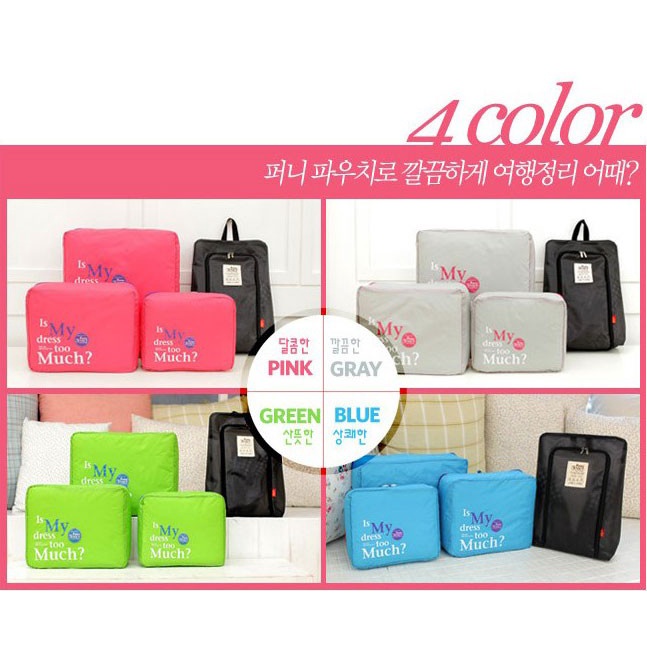 Tas Duffel Organizer Lynx Travel Pouch Bag in Bag 3 in 1 (3 Pieces) Organizer Tas Penyekat - Hijau (