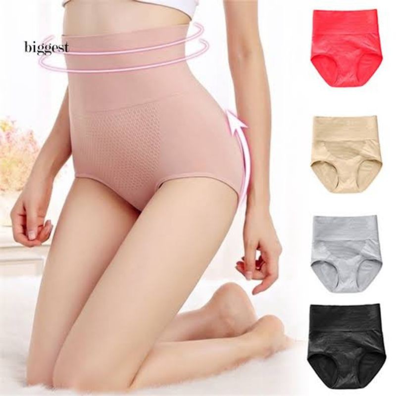 NEW MUNAFIE HIGH WAIST COCOTTE KORSET CELANA PELANGSING SLIMMING PANTS