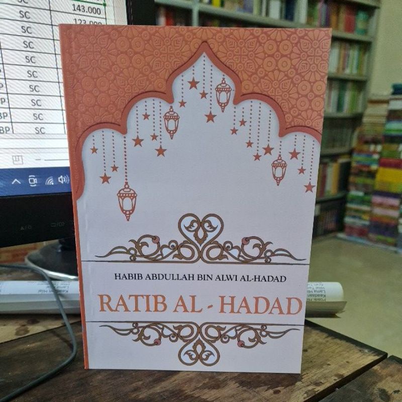 Buku Ratib Al- Hadad Dilengkapi terjemhannya