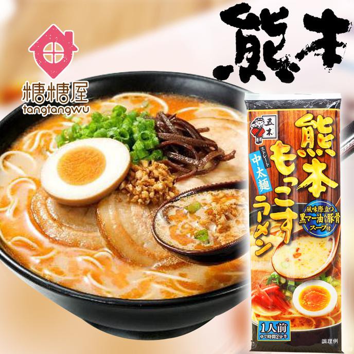 

Itsuki Ramen Kumamoto Mokkos 123g