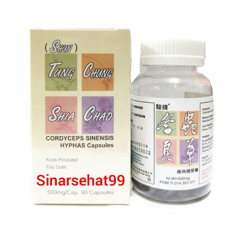 

Shun Tung Chung Shia Chao / Cordyceps Tung Chung Xia Cho obat paru-paru