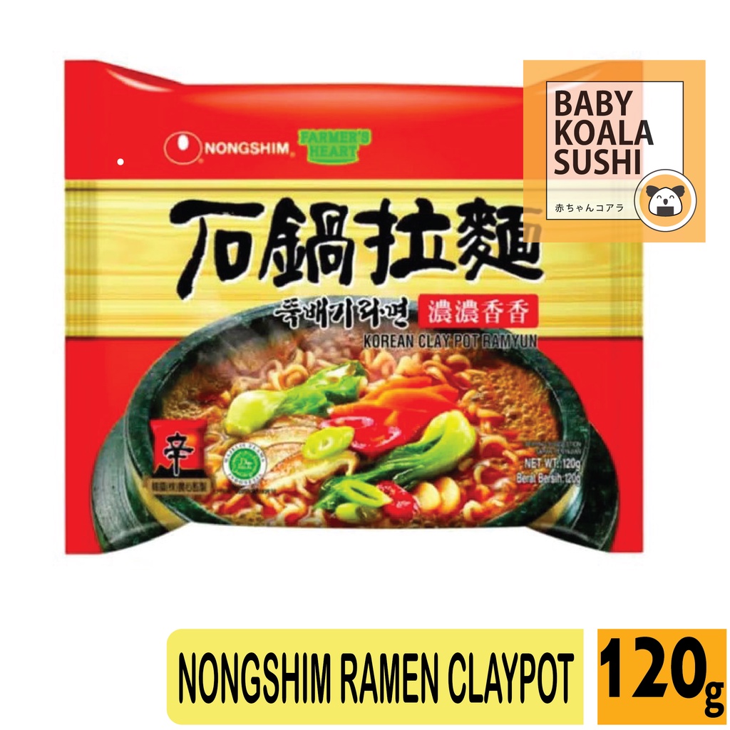 NONGSHIM Ramen Korea Claypot Ramyun 120g Halal