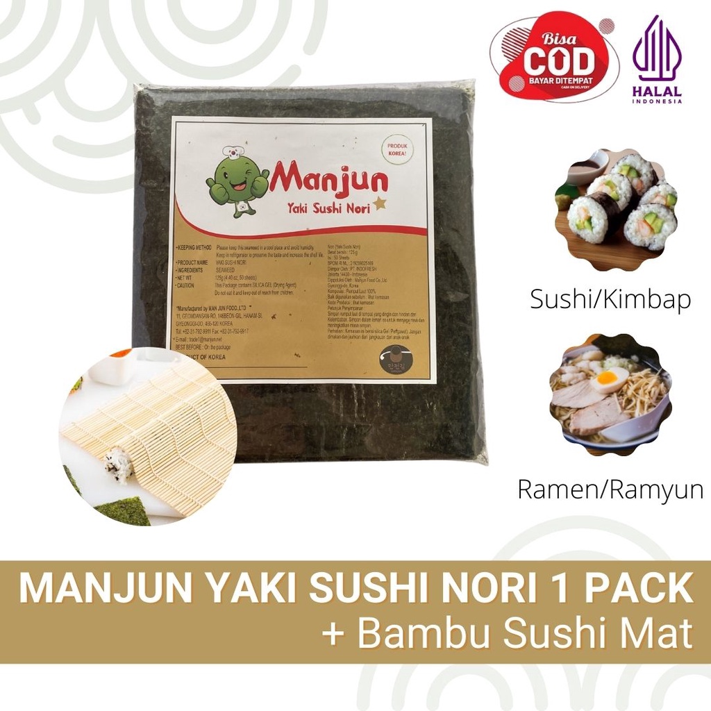 Manjun Yaki Sushi Nori 1 pack 125gr - Manjun Nori Rumput Laut isi 50 Halal