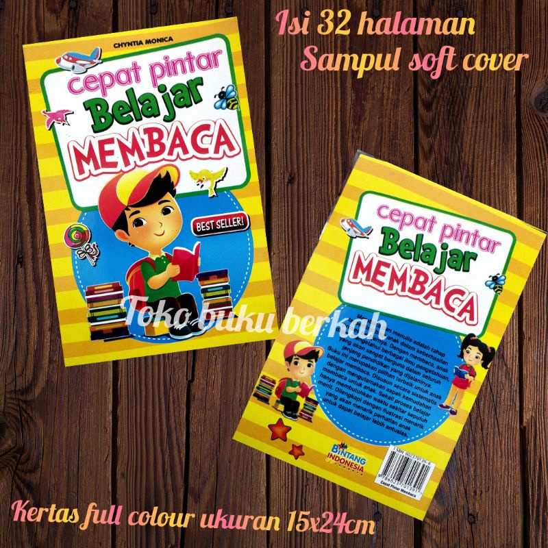 buku cepat pintar belajar membaca 32 halaman (15x24cm)