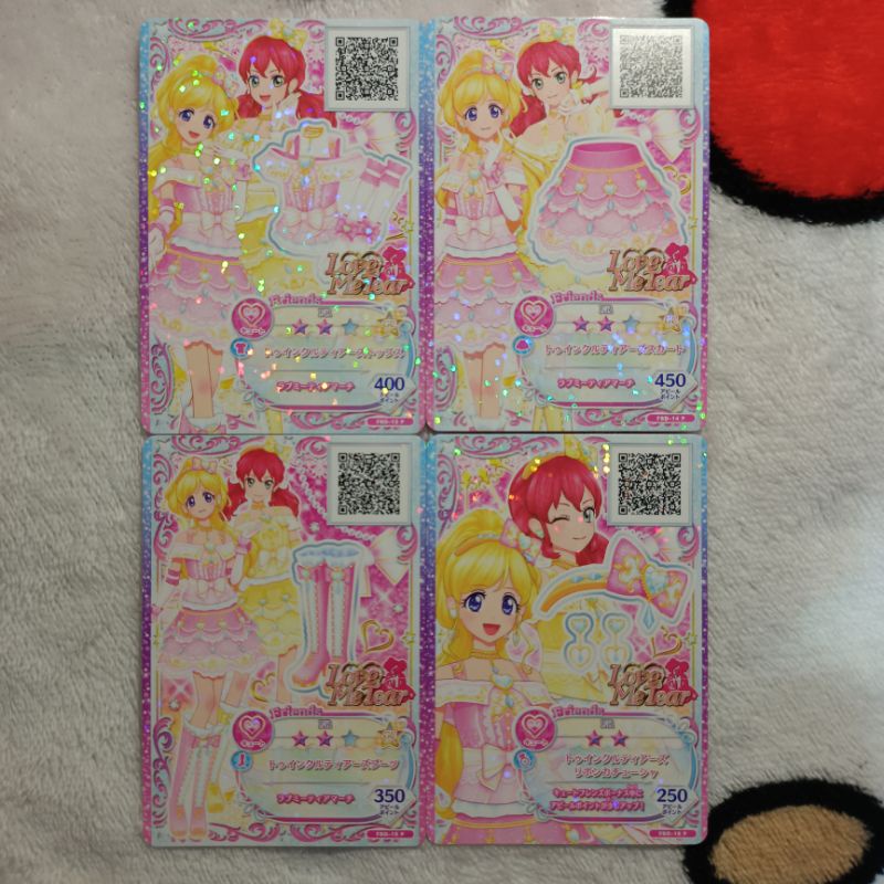 Aikatsu Friends FR Twinkle Tears Coord (Official binder promotion card)