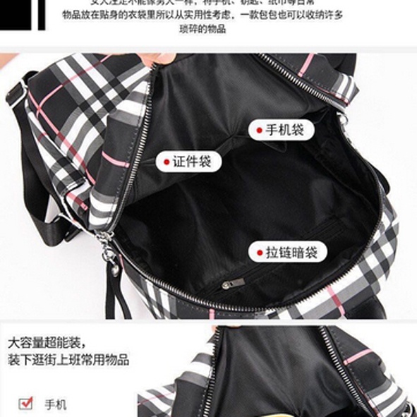 BJ57169 - BLACK/KHAKI - TAS RANSEL PUNGGUNG MOTIF KOTAK BACKPACK TAS WANITA FASHION IMPORT MODIS ELEGAN TERMURAH TERLARIS TERBARU BAGSTORE JAKARTA TAS BATAM CR7169 KPC9009 BQ3224 ZC1510 LT2102 JT1170