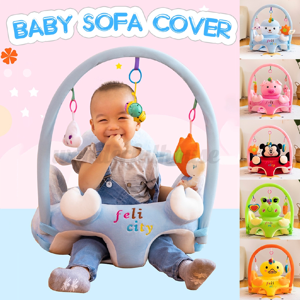 infant soft chair